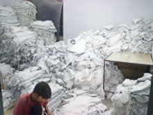 AMASCO Material Hall